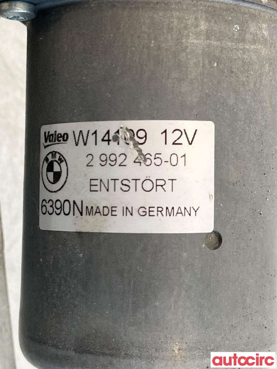 Viskermotor frontrute til BMW X1 2009-2015 (E84) (E84) (BMW|61612990025)