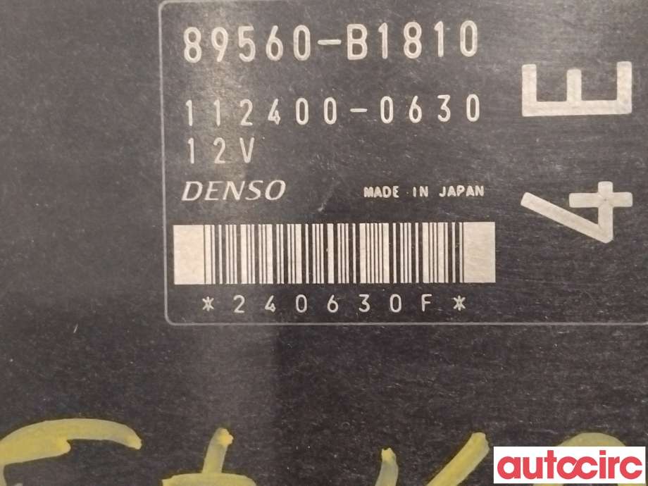 Styreenhet motor til Subaru Justy 2003-2007 (Type III)  (SUBARU|NO NR|112400-0630|89560-B1810)