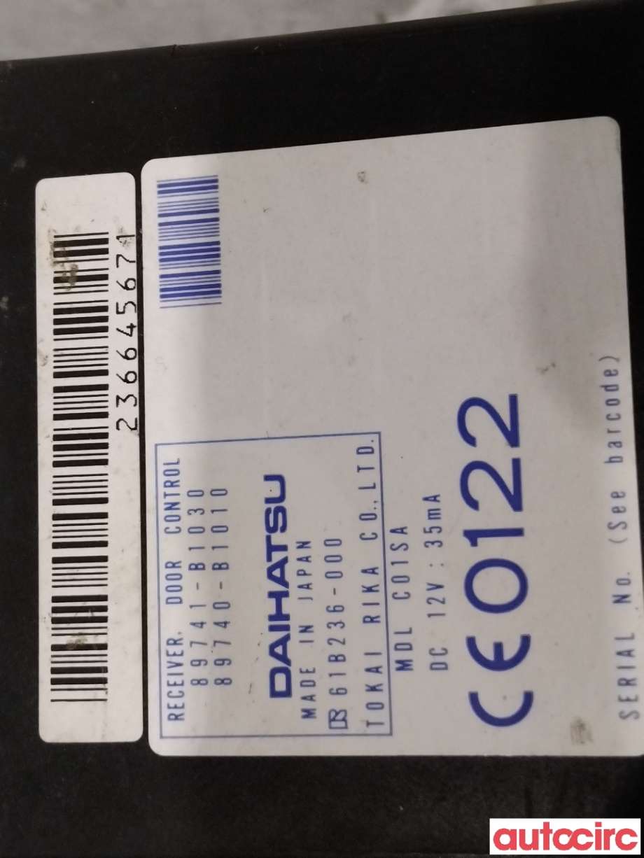 Styreenhet sentrallås til Subaru Justy 2003-2007 (Type III)  (SUBARU|NO NR|89740-B1010|89741-B1030)