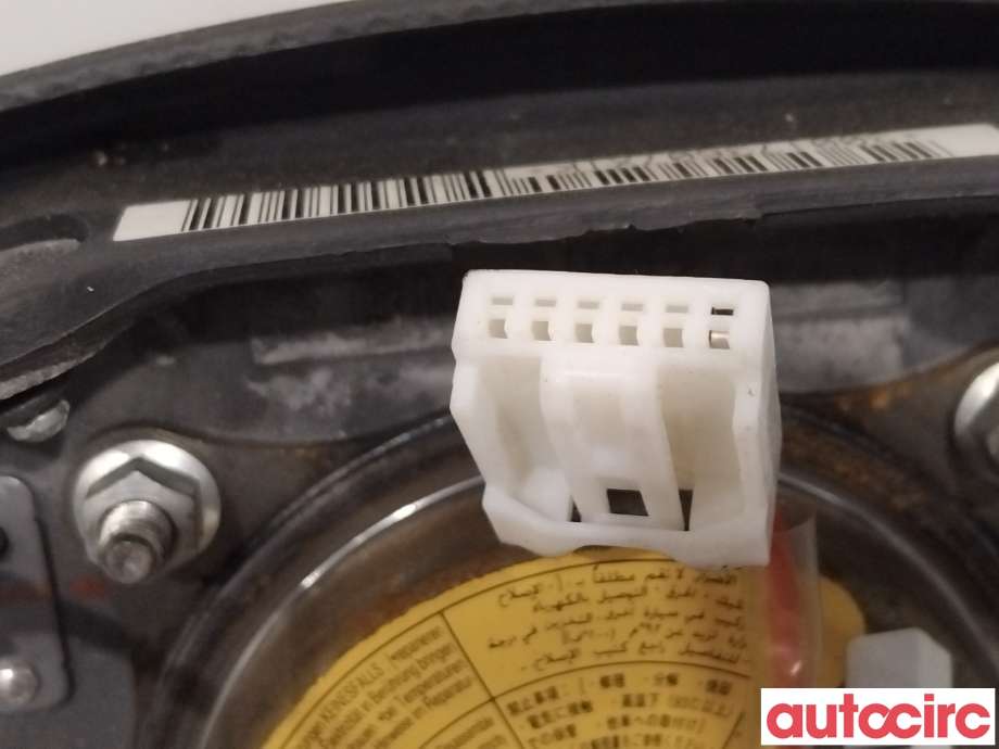 Airbag rattpute til Subaru Justy 2003-2007 (Type III)  (SUBARU|NO NR|300173607X1K|E7CT7121544)