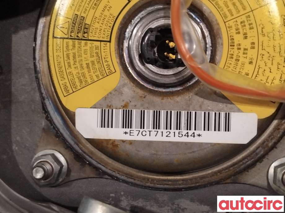 Airbag rattpute til Subaru Justy 2003-2007 (Type III)  (SUBARU|NO NR|300173607X1K|E7CT7121544)