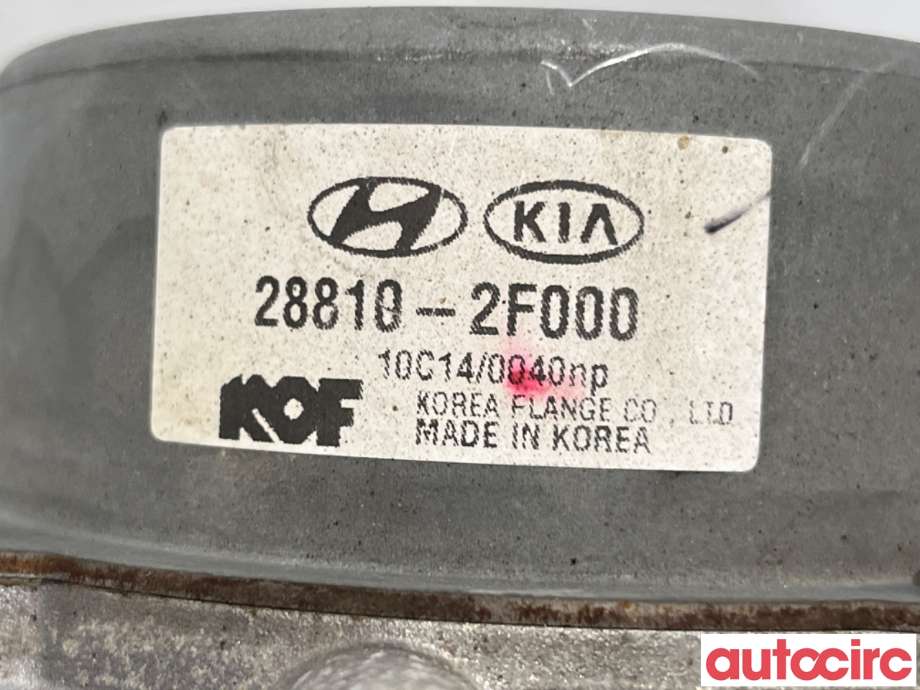 Vakuumpumpe til Kia Sorento 2011-2015 Type II (KIA|288102F000||28810-2F000)