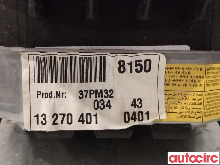 Airbag rattpute til Opel Insignia A 2009-2014  (OPEL|13270401|608323500|22964968)