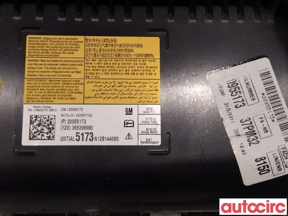 Airbag passasjer til Opel Insignia A 2009-2014  (OPEL|20955173|366398980)