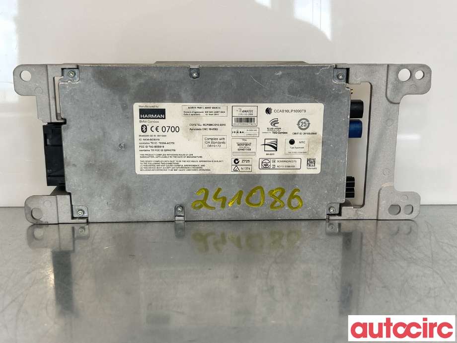 Styreenhet diverse til BMW X1 2009-2015 (E84) (E84) (BMW|84109257161||84109248179)