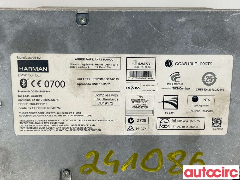 Styreenhet diverse til BMW X1 2009-2015 (E84) (E84) (BMW|84109257161||84109248179)