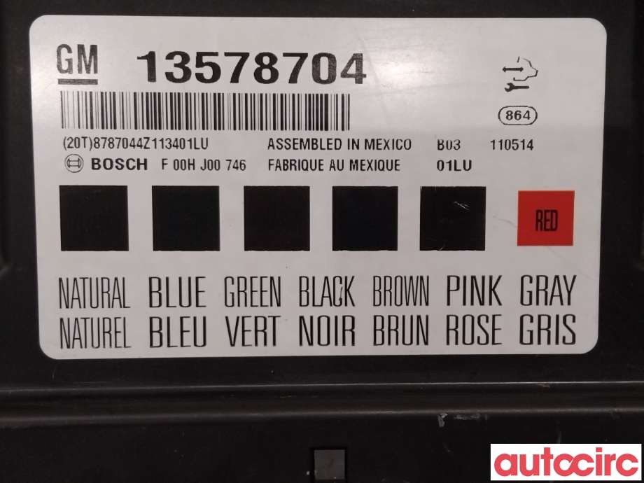 Styreenhet comfort (BCM) til Opel Insignia A 2009-2014 (OPEL|13586278|13578704)