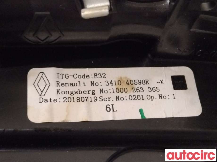 Girstang/girvelger automat til Renault Zoe 2013-2019 (Fase 1)  (RENAULT|341040598R|349355200R|)