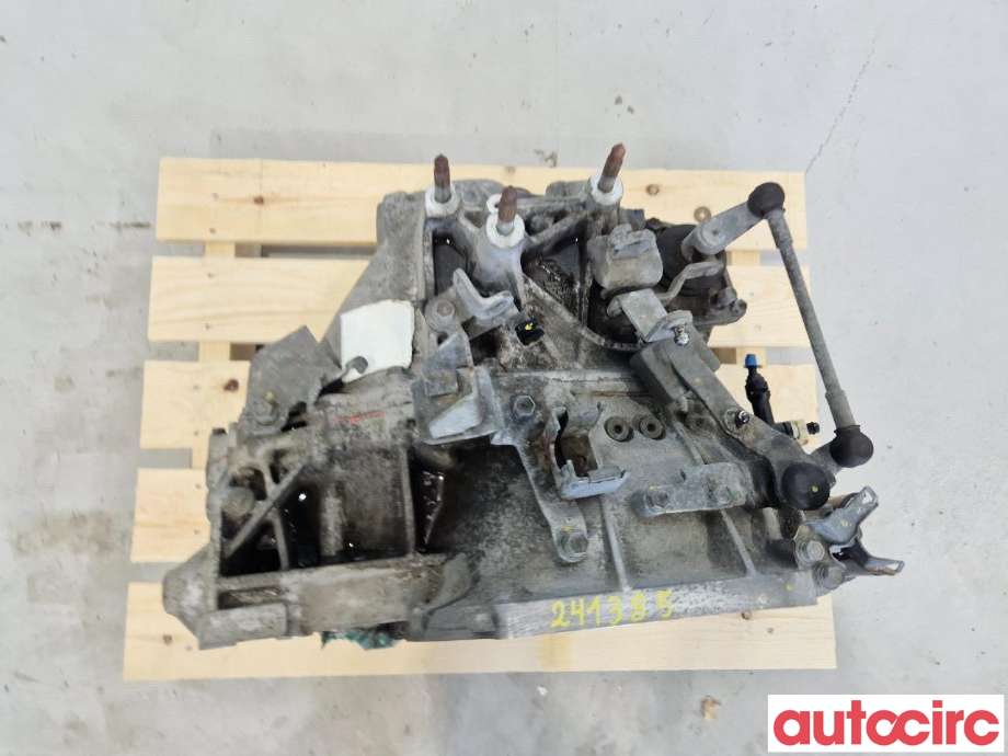 Girkasse manuell 6-trinn til Mitsubishi Outlander 2010-2012 (Type II, Fase 2)  (MITSUBISHI|2500A247|W6MBA-1-RRZC|)