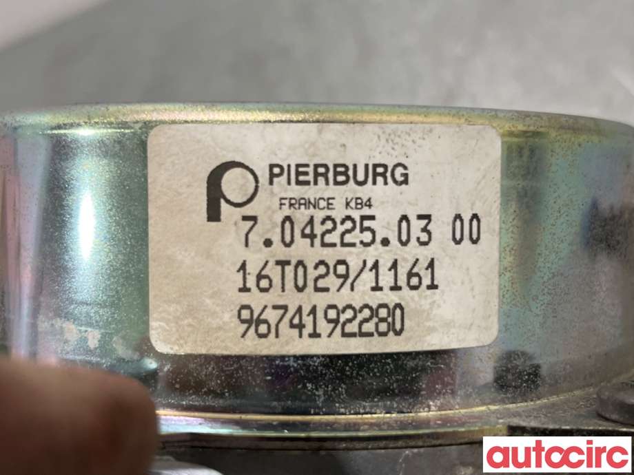 Vakuumpumpe til Ford S-Max 2015-->> (Type II)  (FORD|1860655|70422503|9674192280)