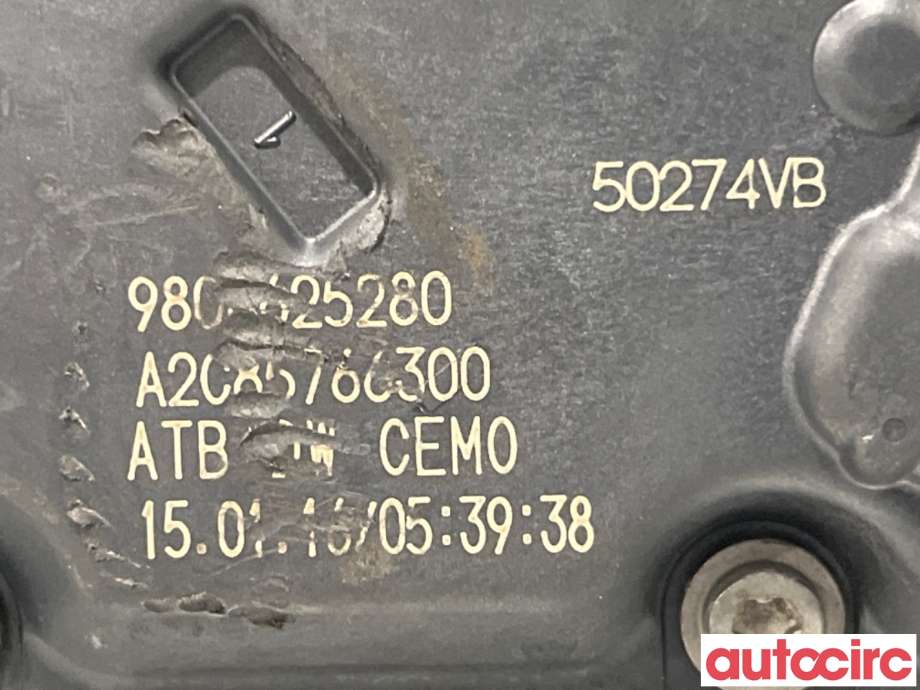 Spjeldhus til Ford S-Max 2015-->> (Type II)  (FORD|2431351|A2C85766300|9806625280)