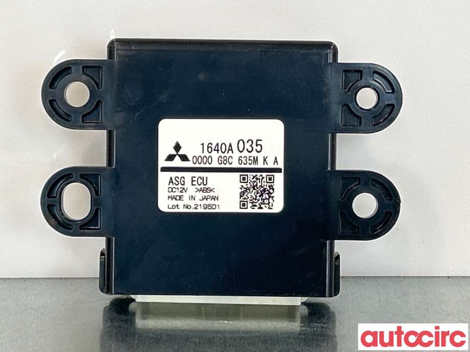 Styreenhet tenning til Mitsubishi ASX, 2010-2019 (MITSUBISHI|1640A035)