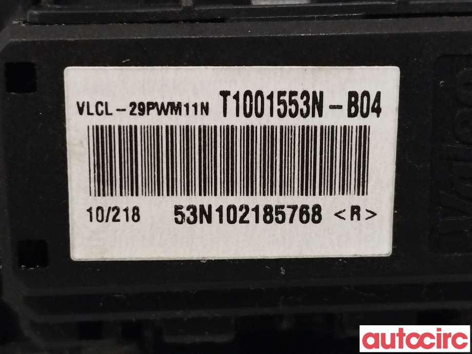 Varmeapparat motstand til Subaru Impreza 2008-2012 (Type III) (SUBARU|73533FG000)