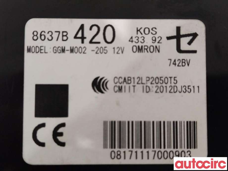 Styreenhet nøkkelfri/keyless til Mitsubishi Outlander 2015-->> (Type III, Fase 2)  (MITSUBISHI|8637B420)