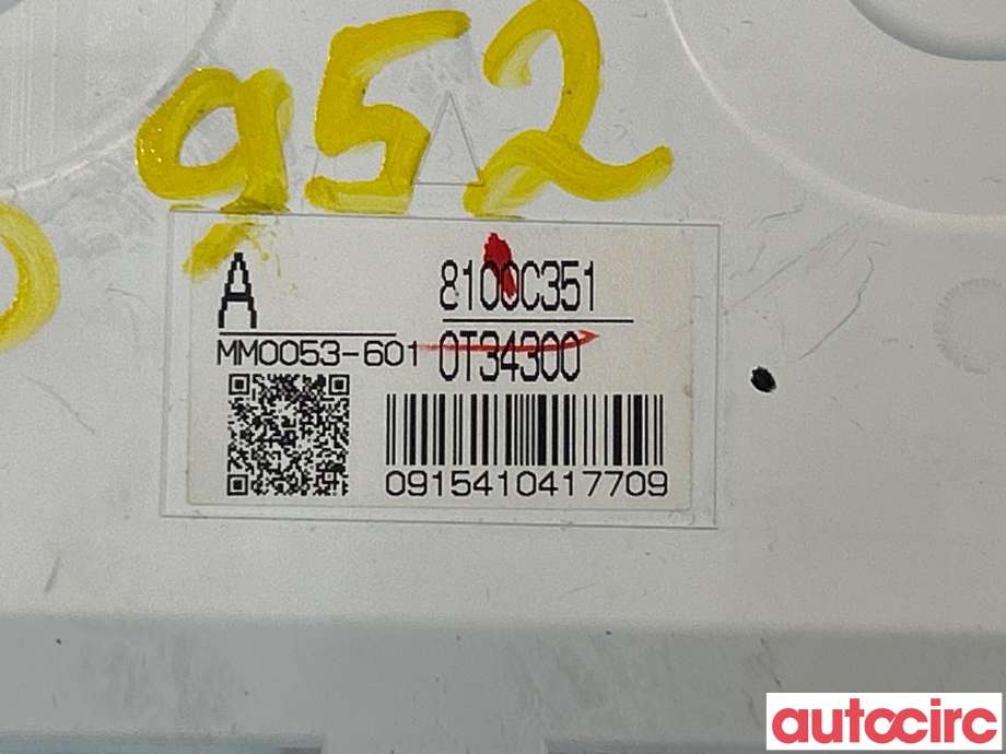 Instrumentpanel til Mitsubishi ASX 2010-2019  (MITSUBISHI|8100C351)
