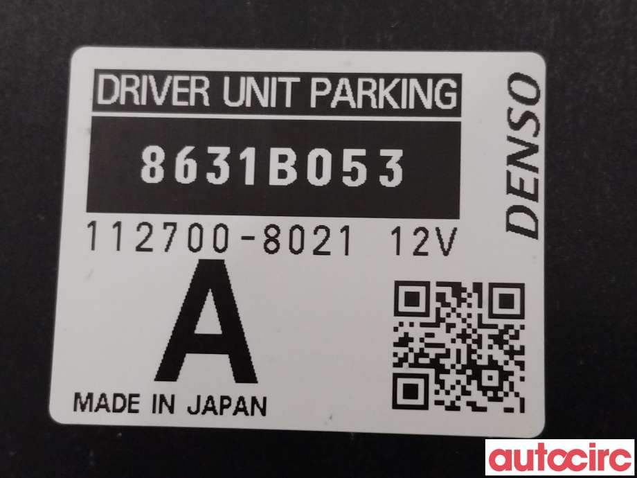 Styreenhet parkering til Mitsubishi Outlander 2015-->> (Type III, Fase 2)  (MITSUBISHI|8631B053|112700-8021)
