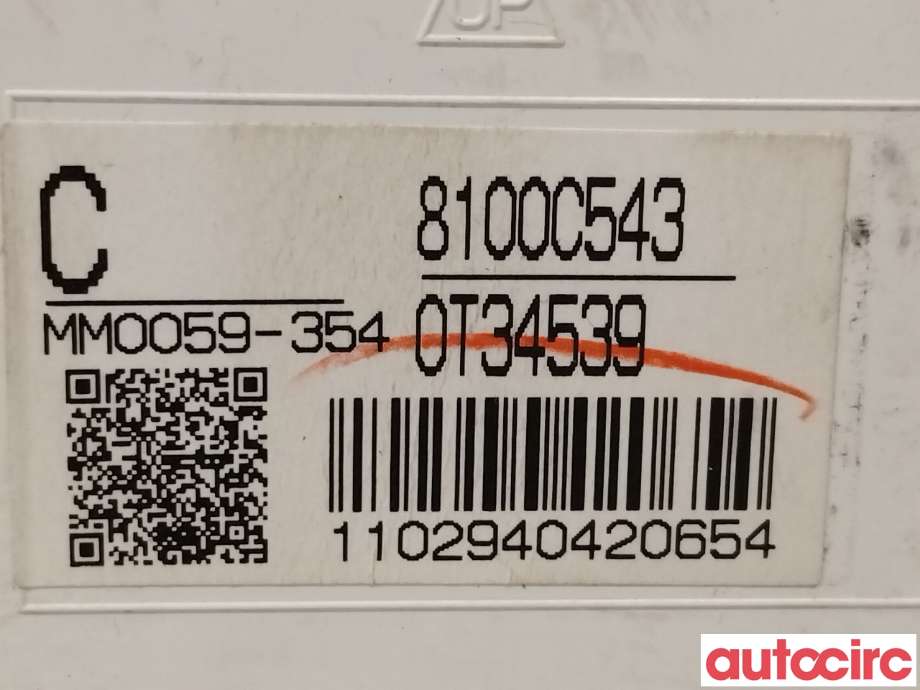 Instrumentpanel til Mitsubishi Outlander 2015-->> (Type III, Fase 2)  (MITSUBISHI|8100C543|MM0059-354)