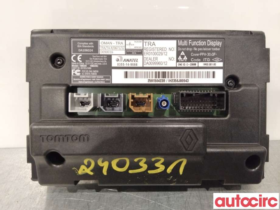 Instrument kjørecomputer til Renault Zoe 2013-2019 (Fase 1)  (RENAULT|259150423R|)
