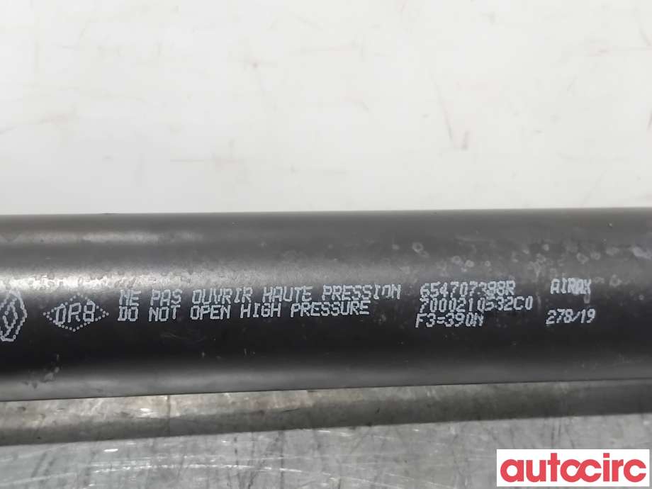 Panserdemper til Renault Zoe 2013-2019 (Fase 1)  (RENAULT|654709477R|)