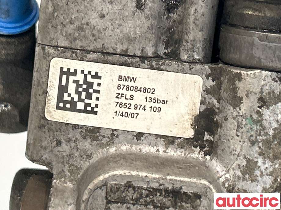 Servo pumpe mekanisk til BMW 5-Serie 2003-2010 (E60/E61) (E60/E61) (BMW|32416780848|7652974109|6780848)