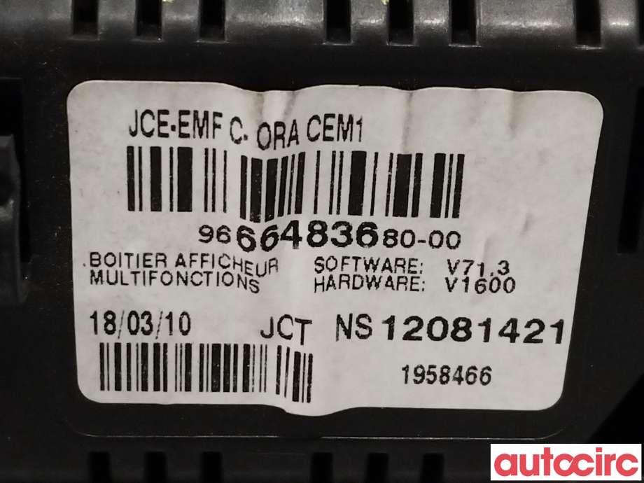 Multimedia display (MCU - Media Controller Unit) til Peugeot 3008 2009-2016 (Type I)  (PEUGEOT|9821851780|6593H7|9666483680)