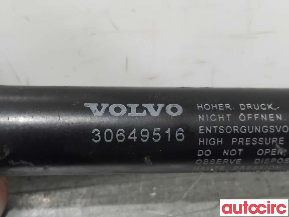 Panserdemper til Volvo XC70 2014-2016 (Type II, Fase 2)  (VOLVO|30649516|)