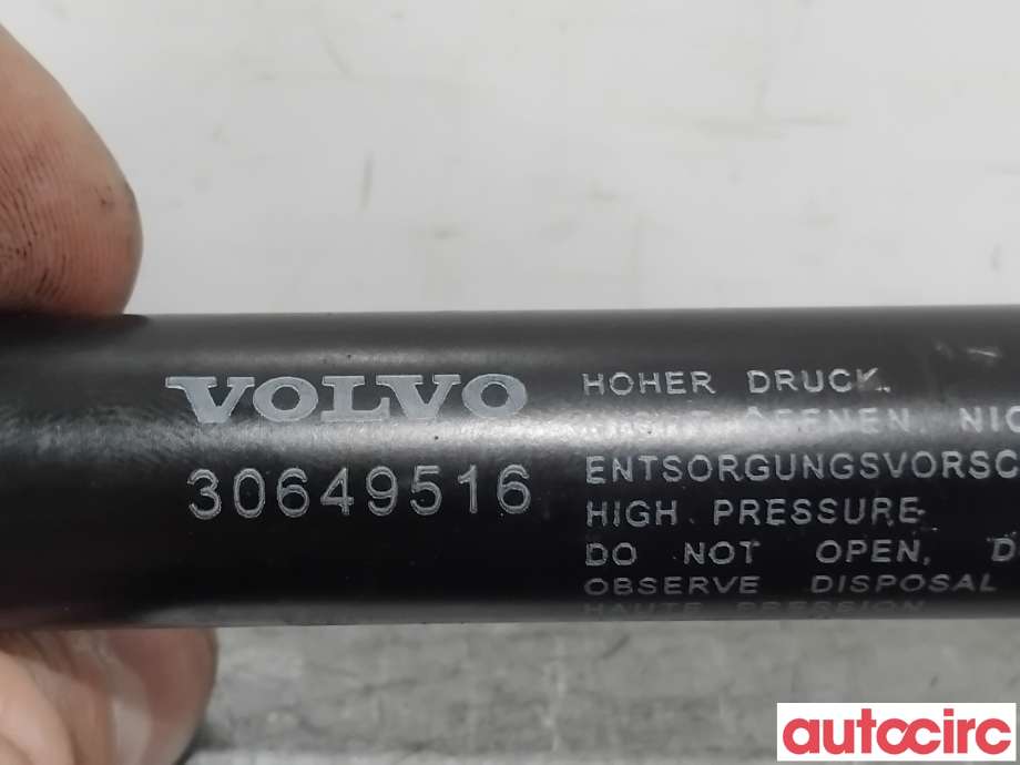 Panserdemper til Volvo XC70 2014-2016 (Type II, Fase 2)  (VOLVO|30649516|)