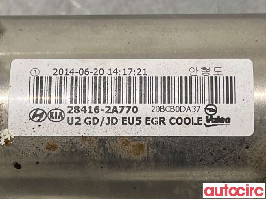 EGR-ventil til Kia Cee