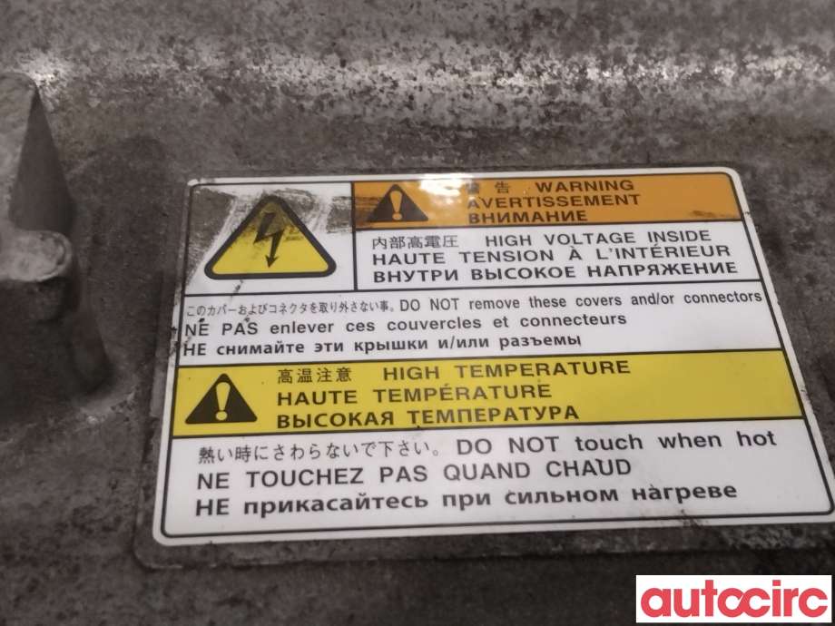 Inverter hybrid til Mitsubishi Outlander 2015-->> (Type III, Fase 2)  (MITSUBISHI|9410A131||9410A127)