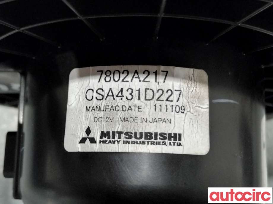 Varmeapparat motor til Mitsubishi ASX 2010-2019  (MITSUBISHI|7802A217|CSA431D227)