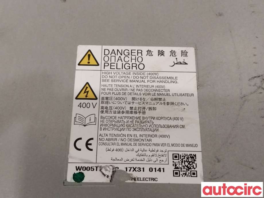 Batterilader (OBC - On Board Charger) til Mitsubishi Outlander 2015-->> (Type III, Fase 2)  (MITSUBISHI|9481A082|W005T70272|)