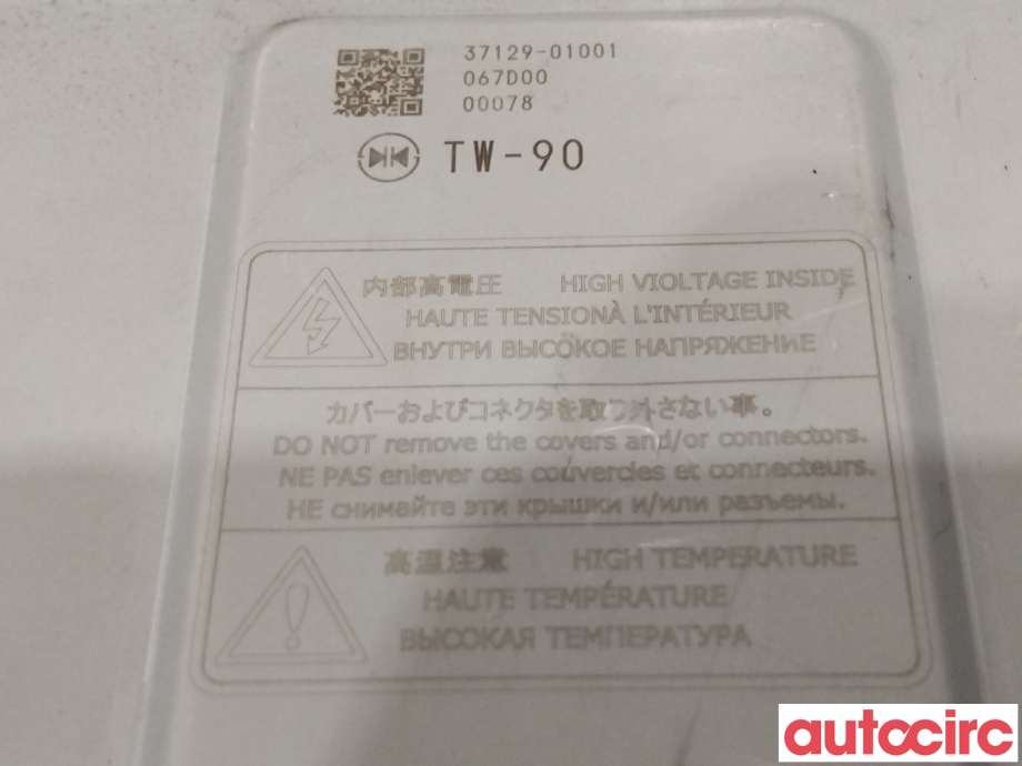 DCDC converter hybrid til Mitsubishi Outlander 2015-->> (Type III, Fase 2)  (MITSUBISHI|9481A052|37129-01001|)