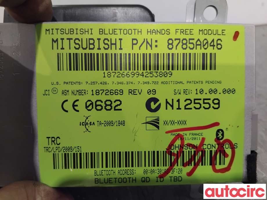 Styreenhet bluetooth til Mitsubishi ASX 2010-2019  (MITSUBISHI|8785A046|)