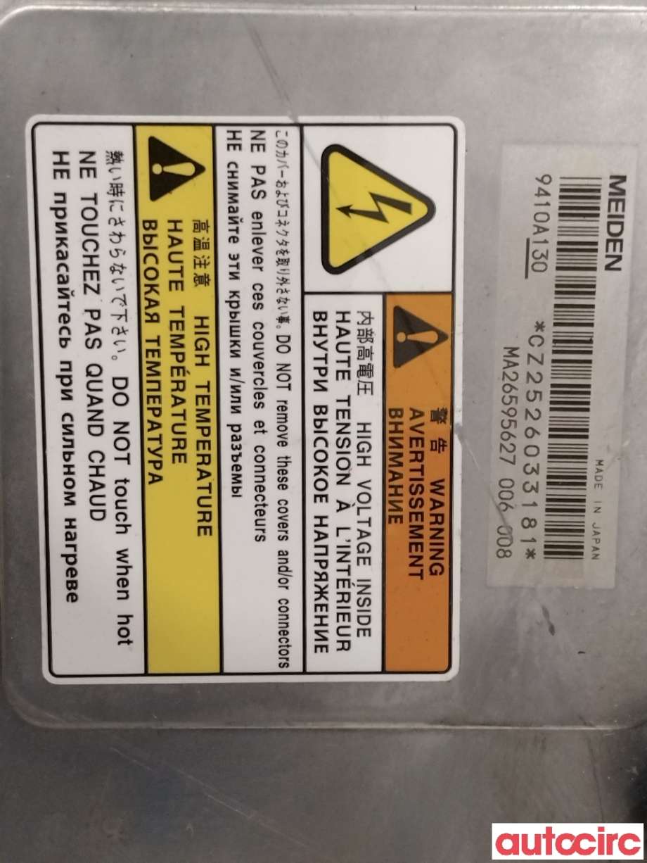 Inverter hybrid til Mitsubishi Outlander 2015-->> (Type III, Fase 2)  (MITSUBISHI|9410A132||9410A130)