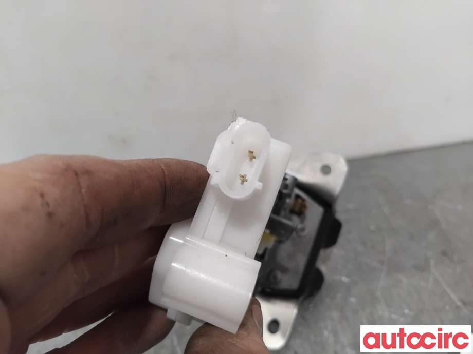 Baklukelås til Mitsubishi ASX 2010-2019  (MITSUBISHI|5808A079|)
