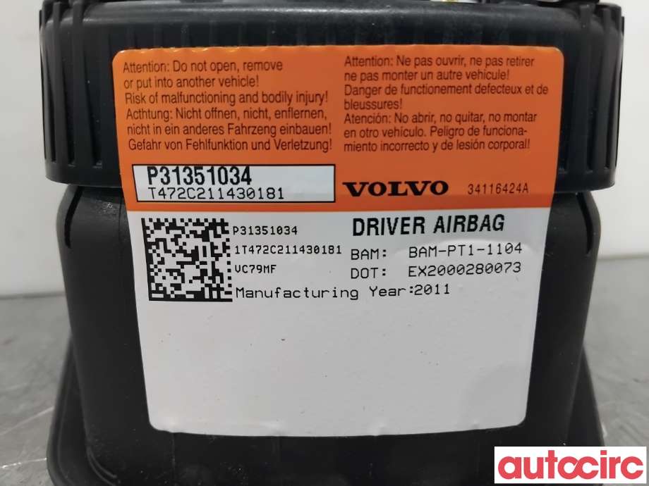 Airbag rattpute til Volvo S60 2010-2014 (Type II, Fase 1)  (VOLVO|31351034|)