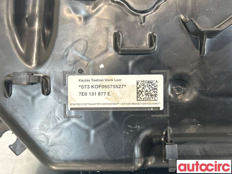 AdBlue tank til VW Transporter / Caravelle 2015-2019 (T6) (T6) (VOLKSWAGEN|7E0131877H|7E0131877E)