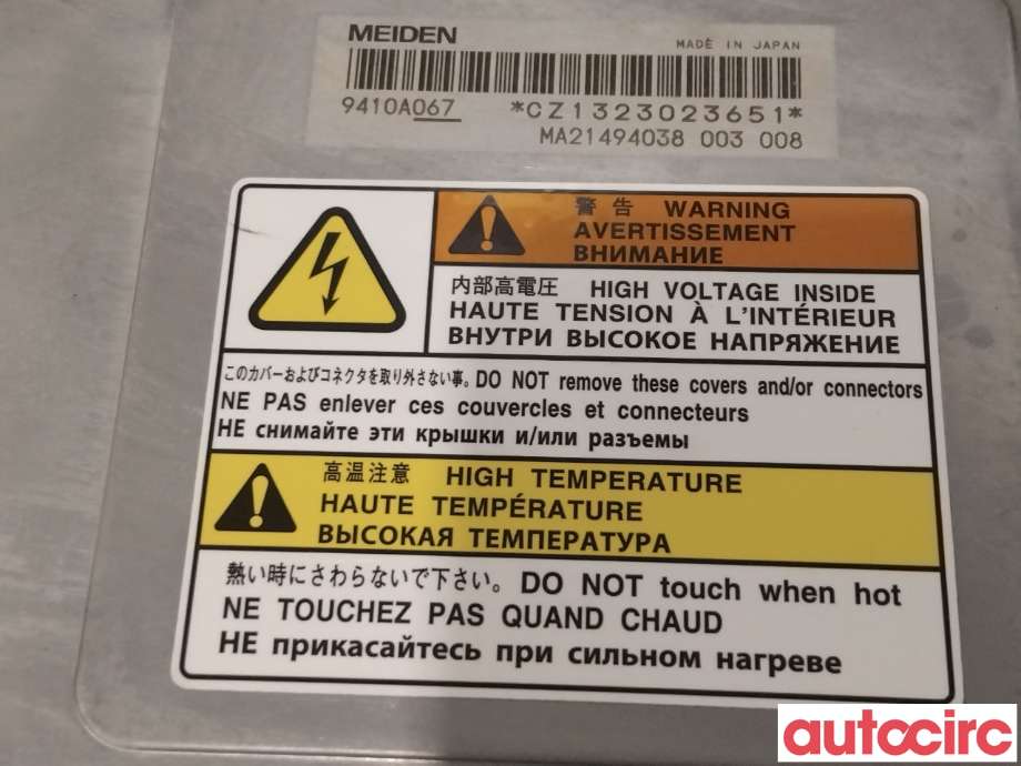 Inverter hybrid til Mitsubishi Outlander 2012-2015 (Type III, Fase 1)  (MITSUBISHI|9410A056||9410A067)