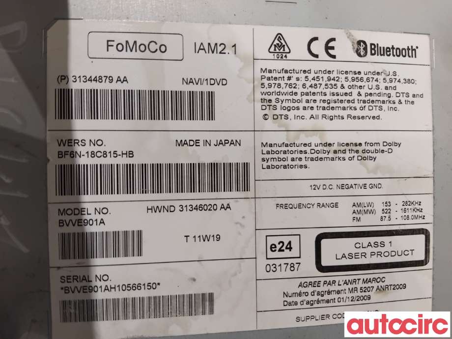 Bilstereo navigasjon til Volvo S60 2010-2014 (Type II, Fase 1)  (VOLVO|36051007|BVVE901A|31346020)