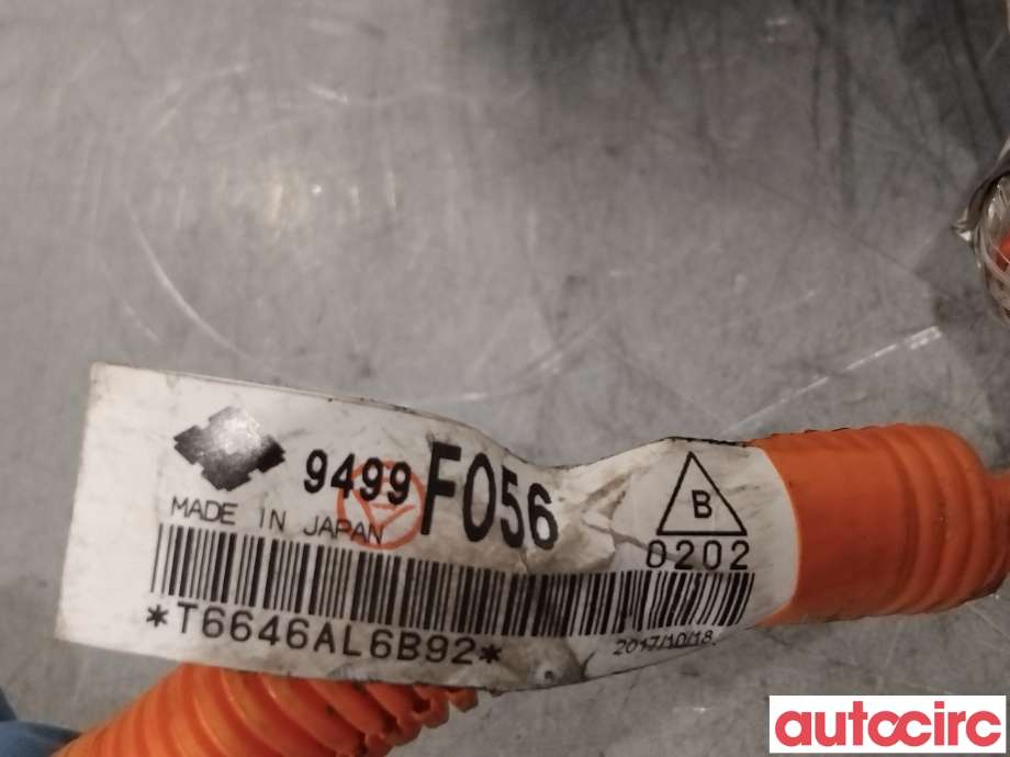 Diverse deler til Mitsubishi Outlander 2015-->> (Type III, Fase 2)  (MITSUBISHI|9461A012|)