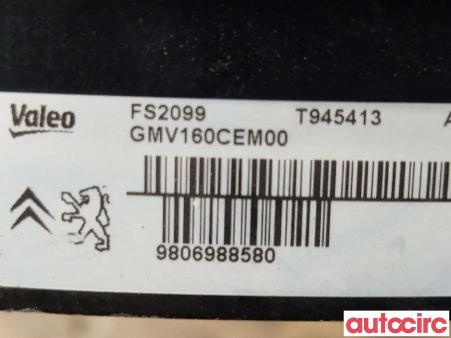 Kjølevifte til Citroën Berlingo 2015-2019 (Type II, Fase 2)  (CITROEN|9828719880||1253K4)