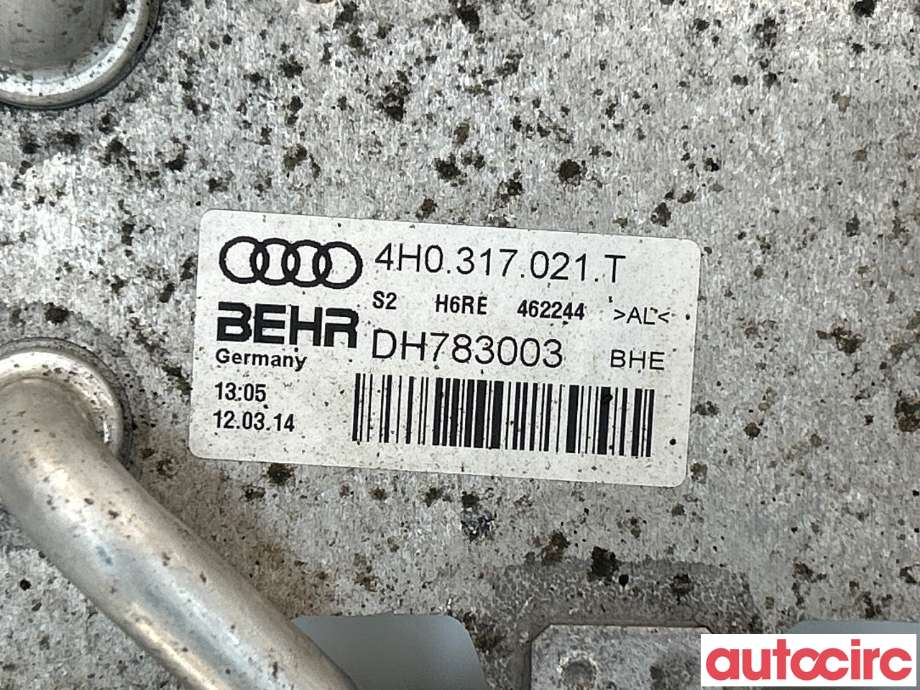Oljekjøler til Audi A6 2014-2018 (Type IV, Fase 2) (C7) (C7) (AUDI|4H0317021T|DH783003)