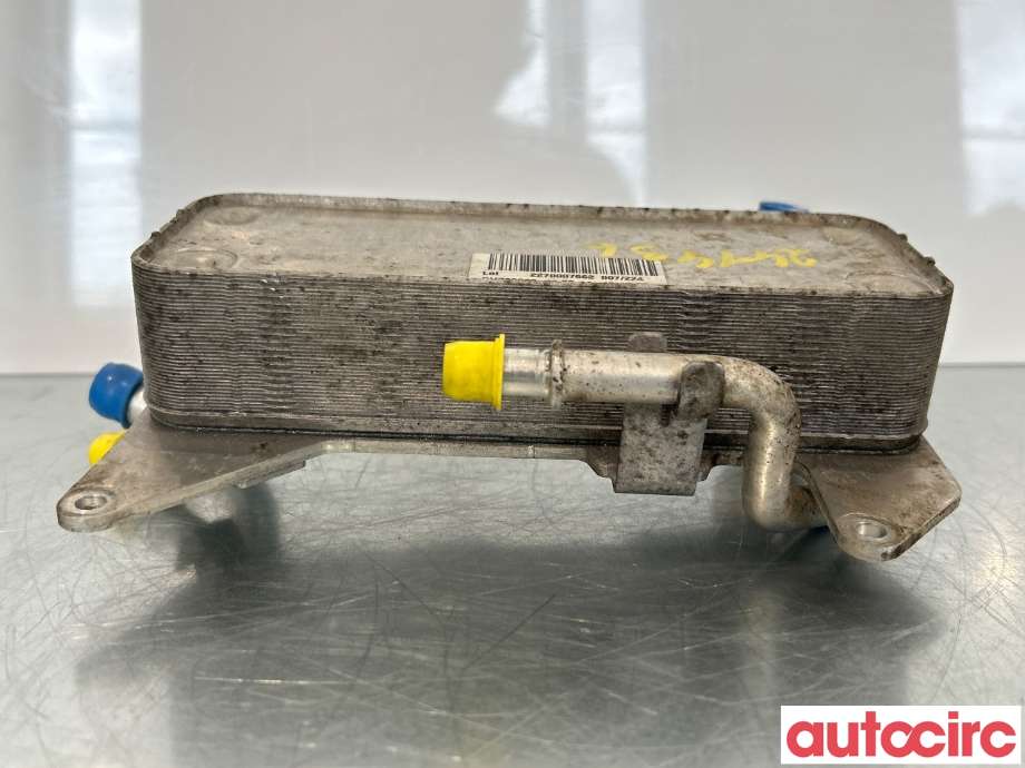 Oljekjøler til Audi A6 2014-2018 (Type IV, Fase 2) (C7) (C7) (AUDI|4H0317021T|DH783003)