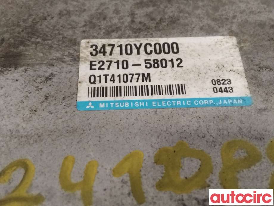 Styreenhet servo til Subaru Impreza 2008-2012 (Type III) (SUBARU|34710YC000|)
