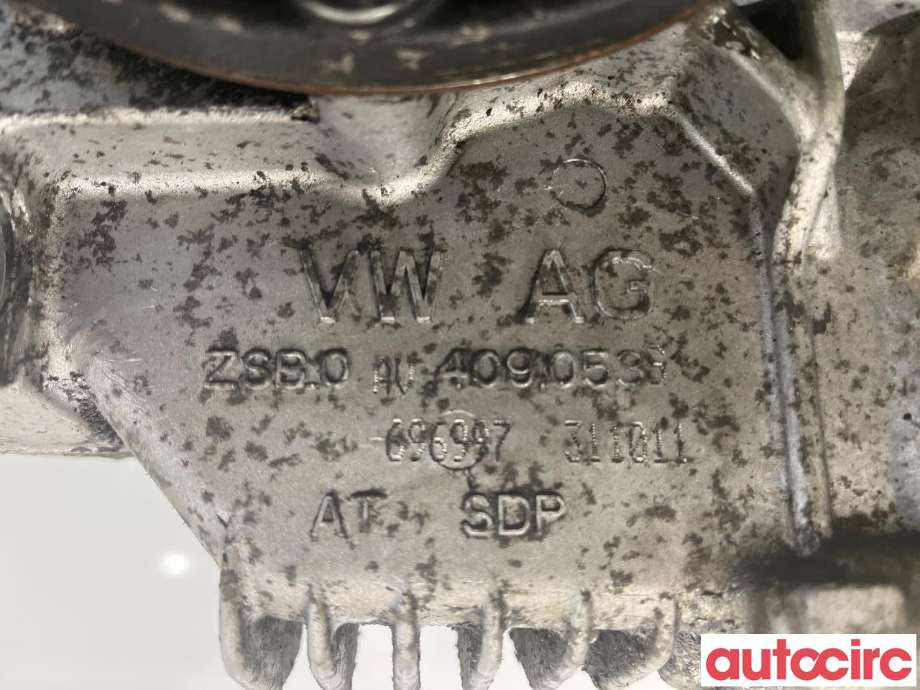 Girkasse 4WD fordelingskasse til VW Passat 2011-2015 (B7) (B7) (VOLKSWAGEN|0AV409053AE)