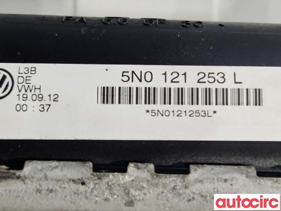 Radiator (automat gir) til VW Tiguan 2011-2016 (Type I, Fase 2)  (VOLKSWAGEN|5N0121253N||5N0121253L)