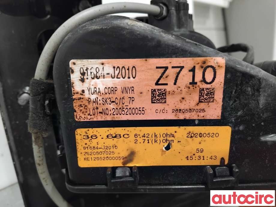 Kabel høy volt (HV) hybrid til Kia e-Soul 2019-->> (Type III)  (KIA|91684J2010||91684-J2010)