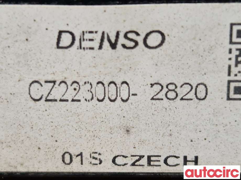 Radiator (manuell gir) til Suzuki SX4 S-CROSS 2013-->> (Type II)  (SUZUKI|1770061M00||CZ2230002820)