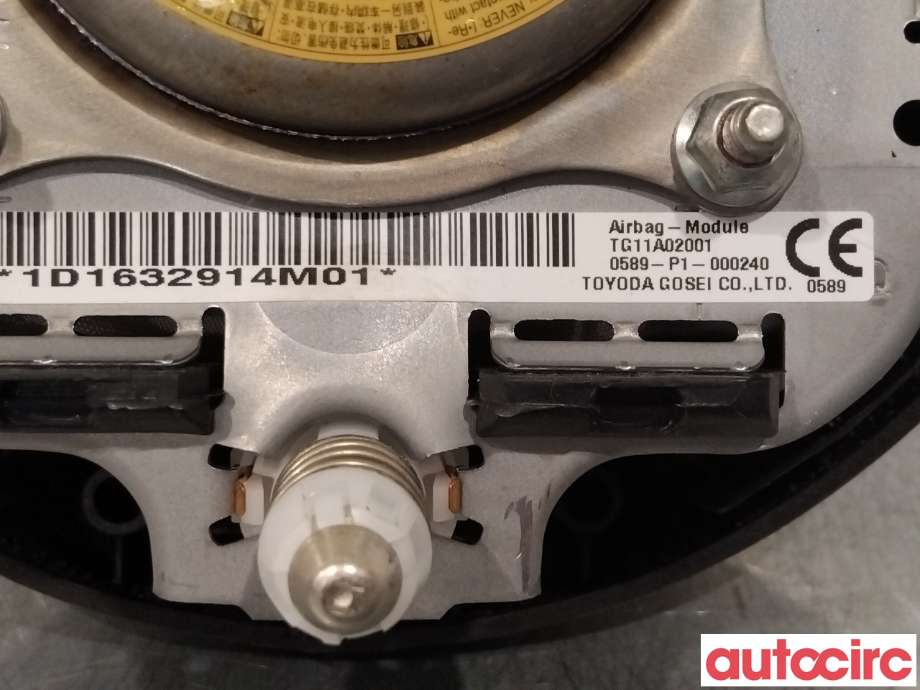 Airbag rattpute til Mazda 6 2015-2018 (Type III, Fase 2)  (MAZDA|GHP9-57-K00A|)