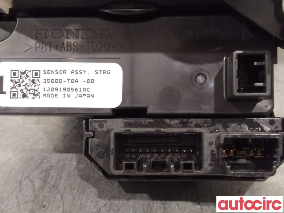 Bryter combi til Honda CR-V 2012-2018 (Type IV)  (HONDA|35251-TV0-B01|35255-TV0-H02|35256-TV0-H21)